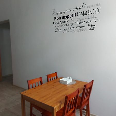 Apartament Parkowy Кентшин Экстерьер фото