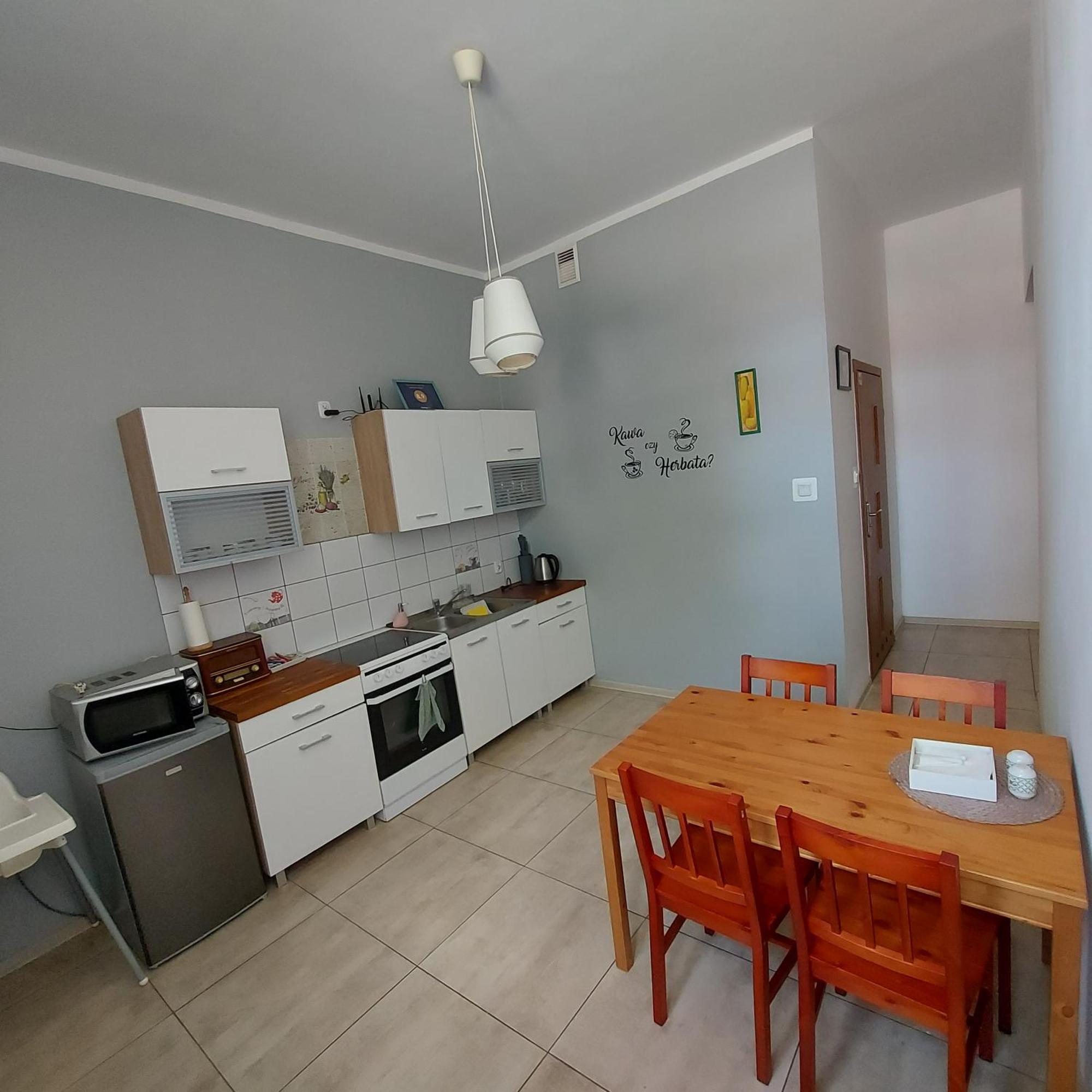 Apartament Parkowy Кентшин Экстерьер фото